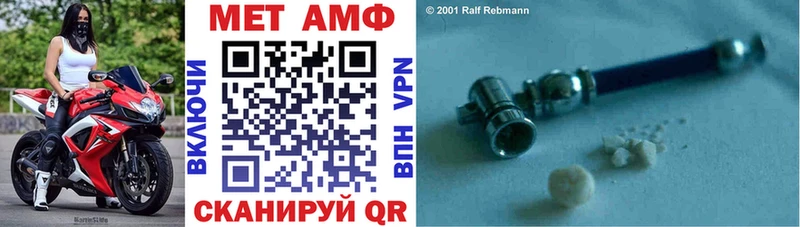 АМФ 97% Сясьстрой