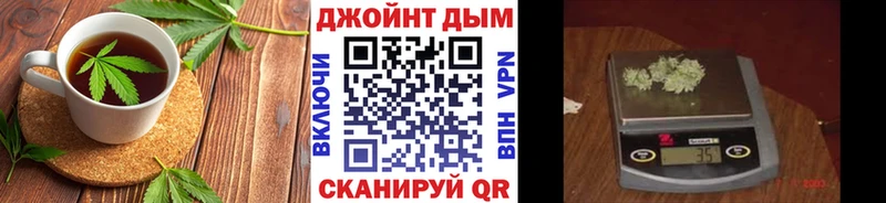 Еда ТГК конопля Сясьстрой