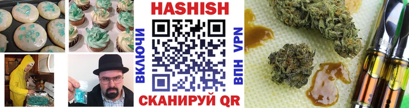 купить наркотики сайты Сясьстрой кракен вход Cannafood марихуана