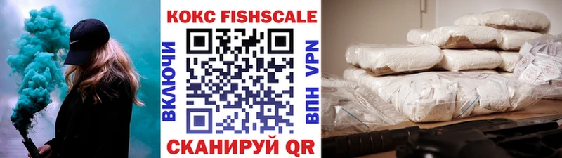 Cocaine 99%  Сясьстрой 