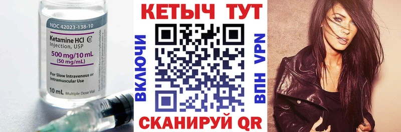 ссылка на мегу как зайти  где можно купить   Сясьстрой  КЕТАМИН ketamine 