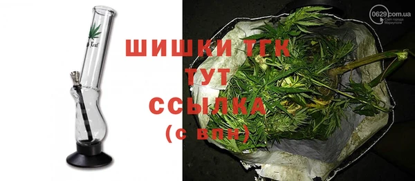 ALPHA-PVP Абаза