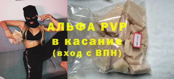 кокс Абдулино