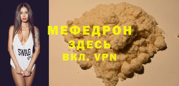 кокс Абдулино