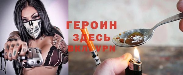 кокс Абдулино