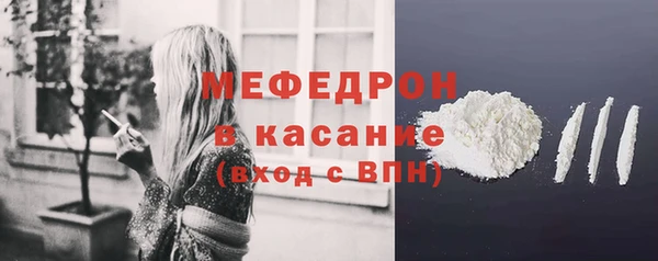 кокс Абдулино