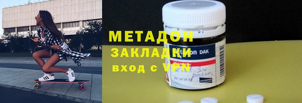 кокс Абдулино