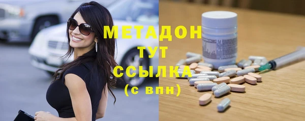 индика Абинск