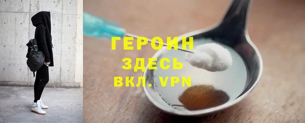кокс Абдулино