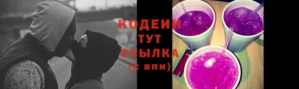 кокс Абдулино