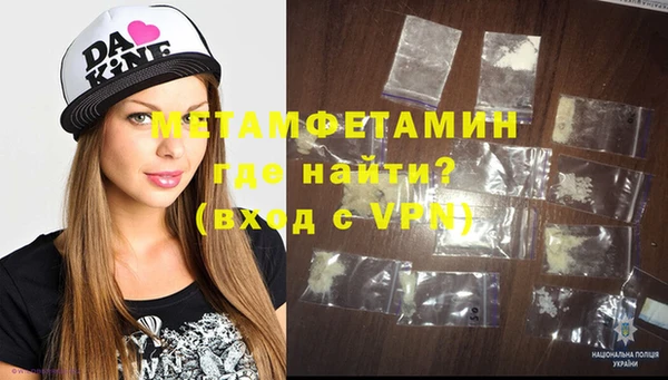 кокс Абдулино