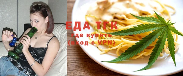 кокс Абдулино
