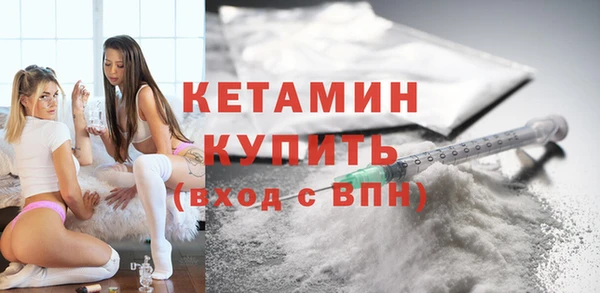 кокс Абдулино