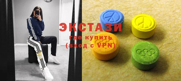 кокс Абдулино