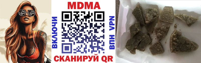 МДМА Molly  Сясьстрой 