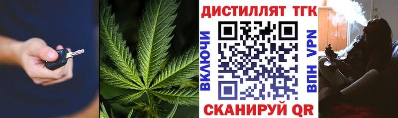 даркнет сайт Сясьстрой KRAKEN ссылки Дистиллят ТГК вейп с тгк