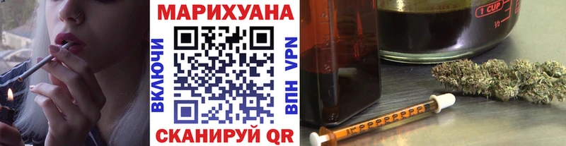 Марихуана SATIVA & INDICA  ссылка на мегу   Сясьстрой 